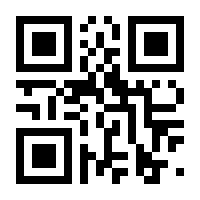 QR-Code zur Seite https://www.isbn.de/9783898647991