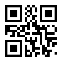 QR-Code zur Seite https://www.isbn.de/9783898648271