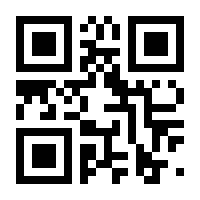 QR-Code zur Seite https://www.isbn.de/9783898648288