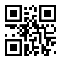 QR-Code zur Buchseite 9783898648844