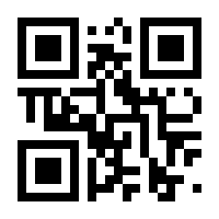 QR-Code zur Seite https://www.isbn.de/9783898648868