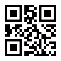 QR-Code zur Buchseite 9783898649797