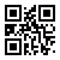 QR-Code zur Seite https://www.isbn.de/9783898690942