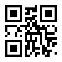 QR-Code zur Seite https://www.isbn.de/9783898690966