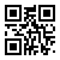 QR-Code zur Seite https://www.isbn.de/9783898691048