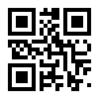 QR-Code zur Seite https://www.isbn.de/9783898692953