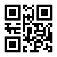 QR-Code zur Seite https://www.isbn.de/9783898694247