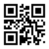 QR-Code zur Seite https://www.isbn.de/9783898695244