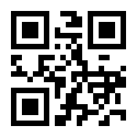 QR-Code zur Seite https://www.isbn.de/9783898695268