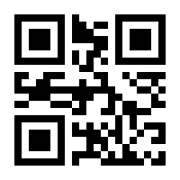 QR-Code zur Seite https://www.isbn.de/9783898695282