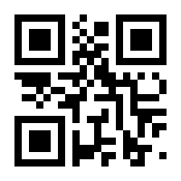 QR-Code zur Seite https://www.isbn.de/9783898695312