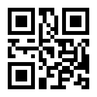 QR-Code zur Buchseite 9783898695374