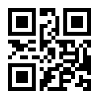 QR-Code zur Seite https://www.isbn.de/9783898695428