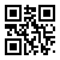 QR-Code zur Seite https://www.isbn.de/9783898695466