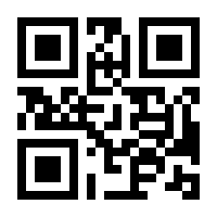 QR-Code zur Buchseite 9783898695497