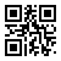QR-Code zur Seite https://www.isbn.de/9783898701860