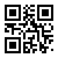 QR-Code zur Seite https://www.isbn.de/9783898703048