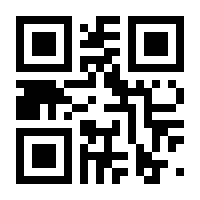 QR-Code zur Seite https://www.isbn.de/9783898705066