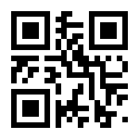 QR-Code zur Seite https://www.isbn.de/9783898706483