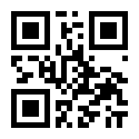 QR-Code zur Seite https://www.isbn.de/9783898706490