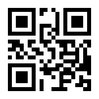 QR-Code zur Seite https://www.isbn.de/9783898706520