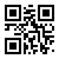 QR-Code zur Seite https://www.isbn.de/9783898709866