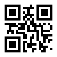 QR-Code zur Seite https://www.isbn.de/9783898738798