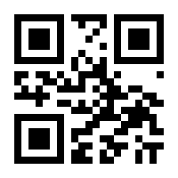 QR-Code zur Buchseite 9783898760287