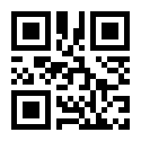 QR-Code zur Seite https://www.isbn.de/9783898760904