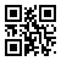 QR-Code zur Seite https://www.isbn.de/9783898761222