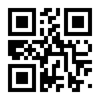 QR-Code zur Seite https://www.isbn.de/9783898761437