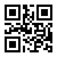 QR-Code zur Seite https://www.isbn.de/9783898761451