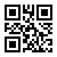 QR-Code zur Seite https://www.isbn.de/9783898761680