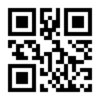 QR-Code zur Buchseite 9783898761987