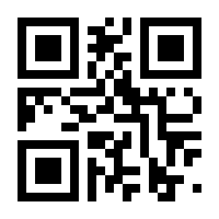 QR-Code zur Buchseite 9783898762021