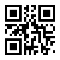 QR-Code zur Seite https://www.isbn.de/9783898762571