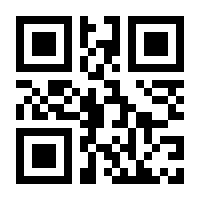 QR-Code zur Buchseite 9783898762854