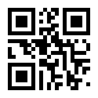 QR-Code zur Buchseite 9783898763196