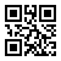QR-Code zur Seite https://www.isbn.de/9783898763240
