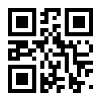 QR-Code zur Seite https://www.isbn.de/9783898763844