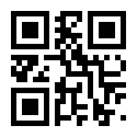 QR-Code zur Seite https://www.isbn.de/9783898763868
