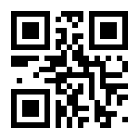 QR-Code zur Seite https://www.isbn.de/9783898764360
