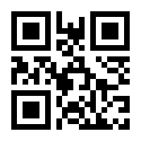 QR-Code zur Seite https://www.isbn.de/9783898765169