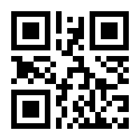 QR-Code zur Buchseite 9783898765572