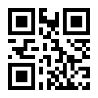 QR-Code zur Seite https://www.isbn.de/9783898765848