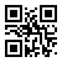 QR-Code zur Buchseite 9783898766043