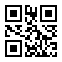 QR-Code zur Seite https://www.isbn.de/9783898766128