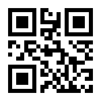 QR-Code zur Seite https://www.isbn.de/9783898766203