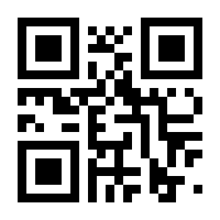 QR-Code zur Seite https://www.isbn.de/9783898766265