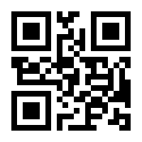 QR-Code zur Buchseite 9783898766340